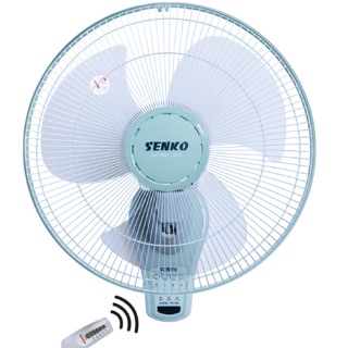 Quạt treo điều khiển Senko TR1683[BH chính hãng 2 năm]