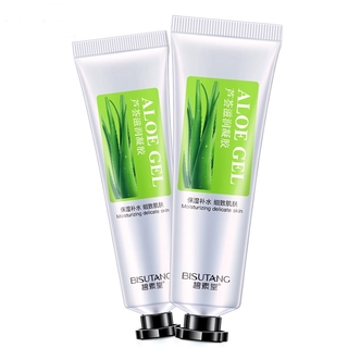 Gel dưỡng ẩm hỗ trợ giảm mụn chiết xuất lô hội se khít lỗ chân lông