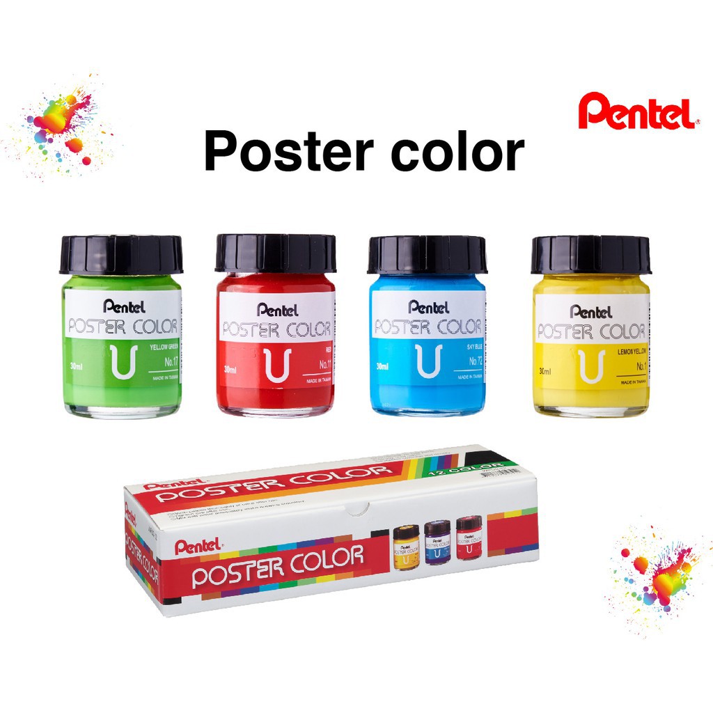 (Bán lẻ) Màu Bột Poster Pentel WPU2-12 | Màu Vẽ Bền, Lâu Phai, Không Độc Hại