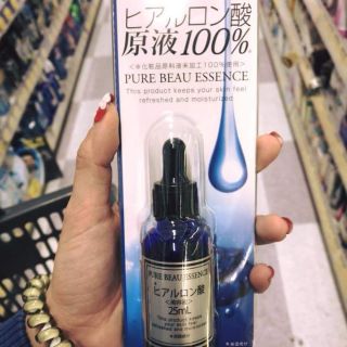SERUM NHAU THAI PURE BEAU ESSENCE HÀNG NỘI ĐỊA NHẬT GIÁ TỐT CHẤT LƯỢNG TUYỆT ĐỈNH