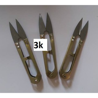 Phụ Liệu May Mặc 2k+