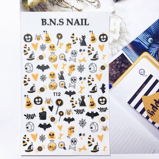 STICKER MẪU MỚI SIÊU CHẤT (MIẾNG DÁN MÓNG TAY)