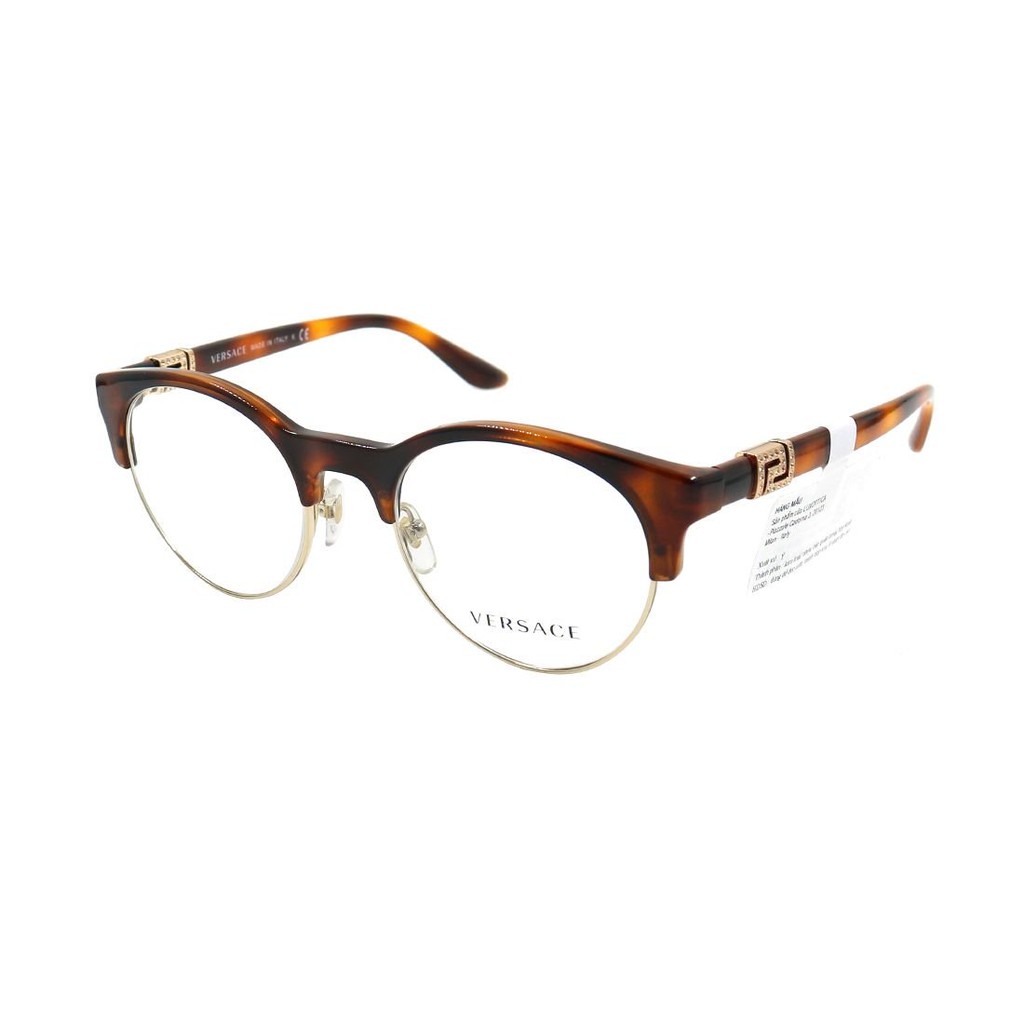 Gọng kính thời trang nam nữ Versace VE3233B chính hãng, thiết kế dễ đeo bảo vệ mắt