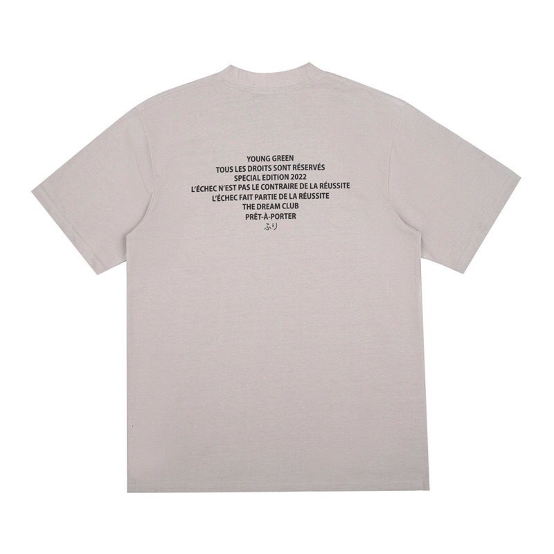 T SHIRT YOUNG GREEN cotton 100%