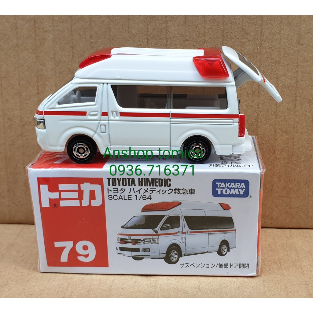 Mô hình xe cứu thương mở được cốp sau tomica Nhật Bản No79 (Có Hộp)