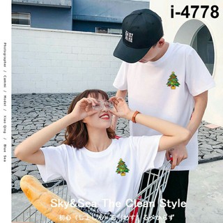 Áo đôi chất siêu đẹp