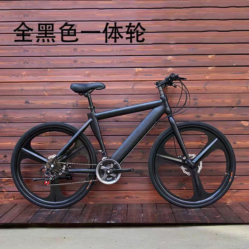 Xe đạp oder