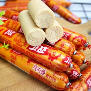 XÚC XÍCH MINI ĐỦ VỊ.