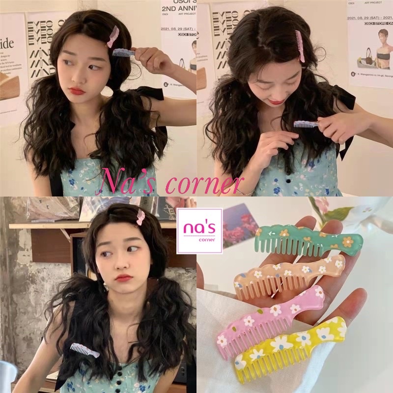 Kẹp Lược Mini hoạt hình Ngọt ngào