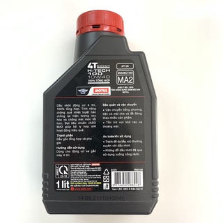 Nhớt Motul H Tech 100 4T 10W40 Bình 1Lít