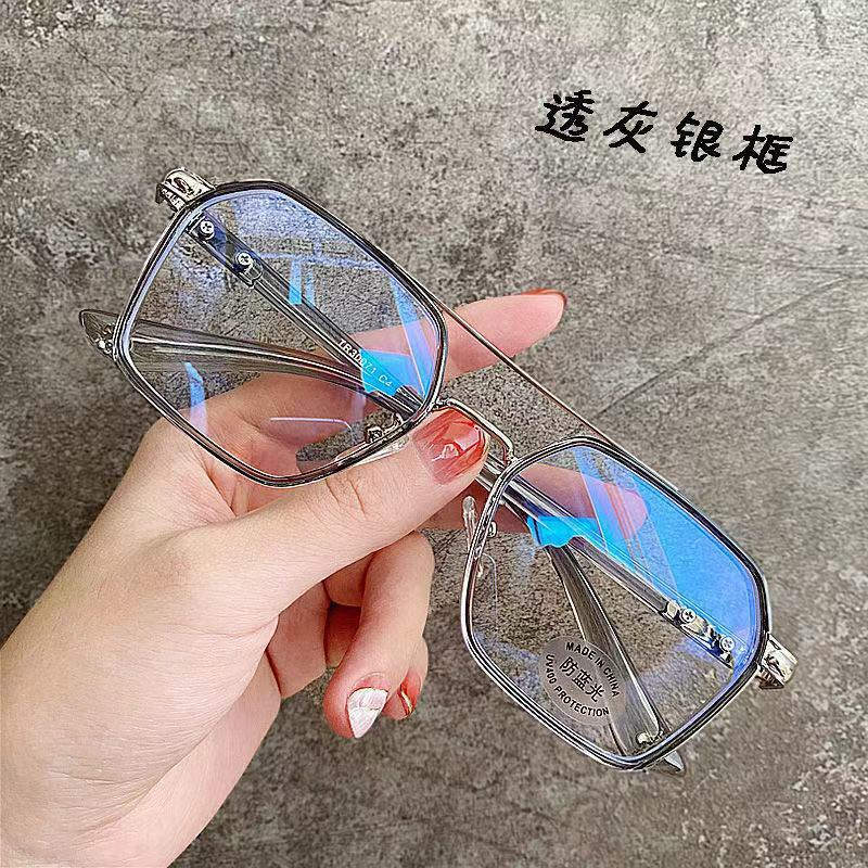 Mắt kính gọng tròn chống bức xạ phong cách Hàn Quốc cho nam nữ