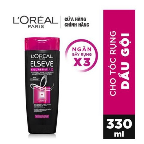 Dầu gội ngăn gãy rụng tóc L'Oreal Paris Elseve Fall Resist 3X Shampoo 330ml