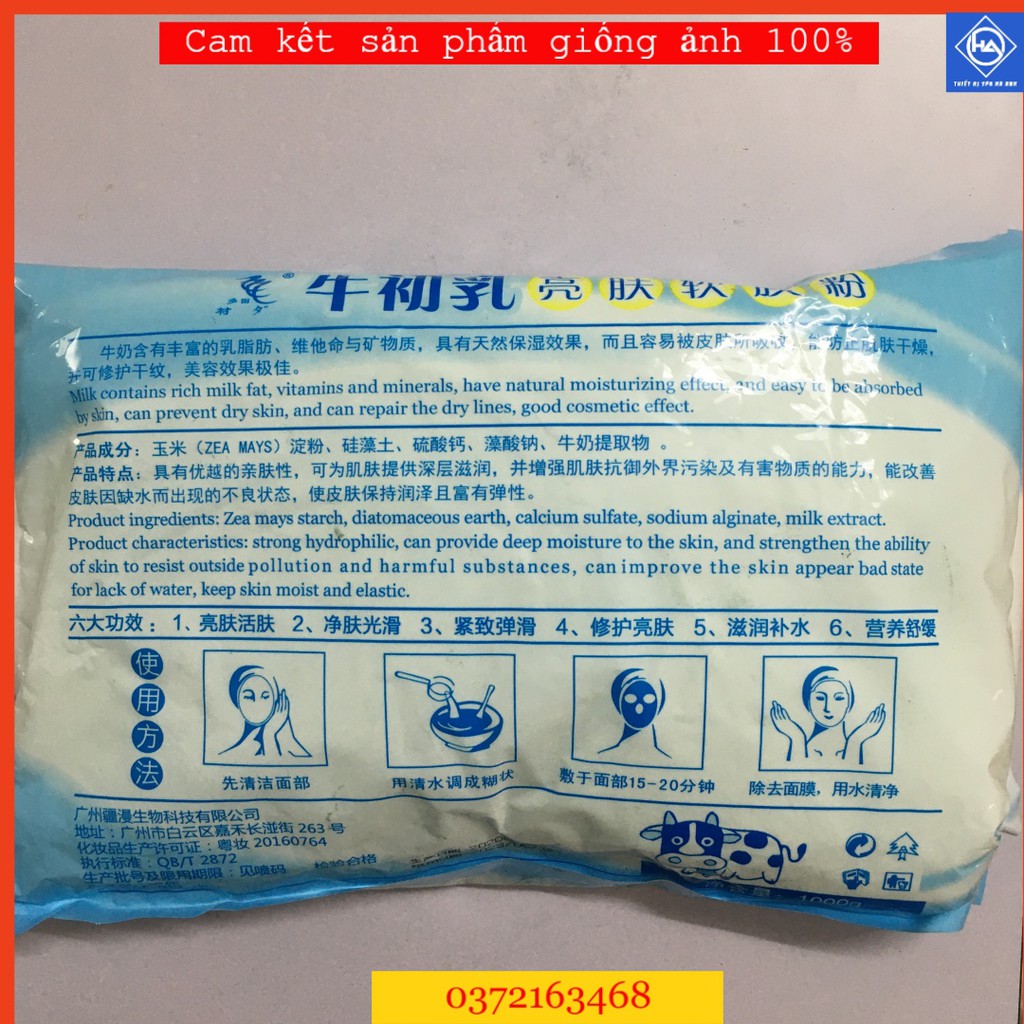 [CHẤT LƯỢNG CAO] BỘT ĐẮP MẶT SỮA BÒ NON CAO CẤP Túi 1kg