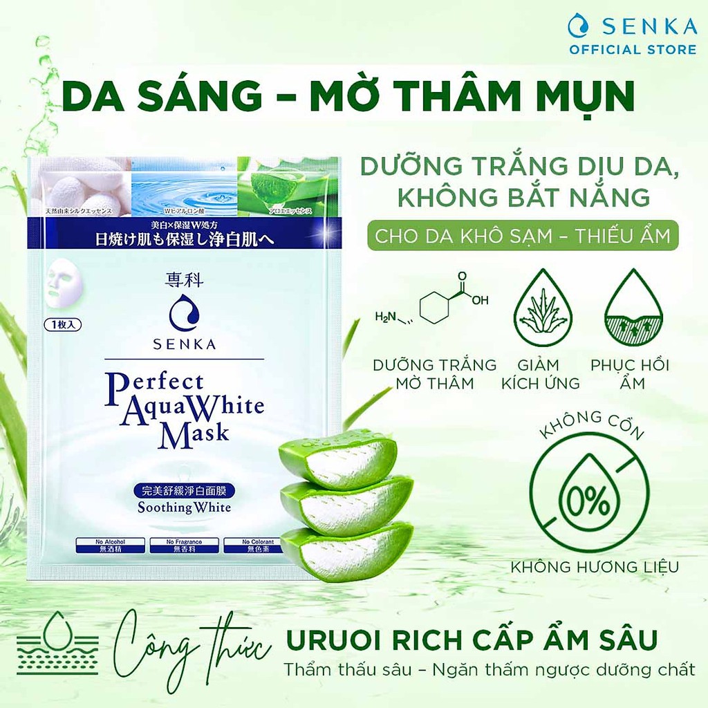 [HB Gift] Mặt nạ dưỡng trắng dịu mát da Senka Perfect Aqua Soothing White Mask 23g