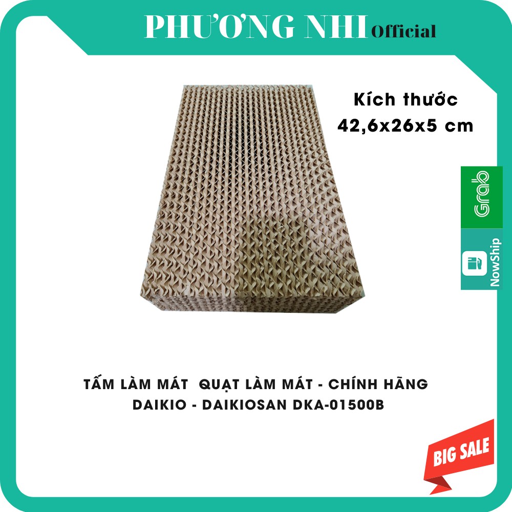 Tấm làm mát cooling pad Daikio -Daikiosan DK-1500B DKA-01500B chính hãng