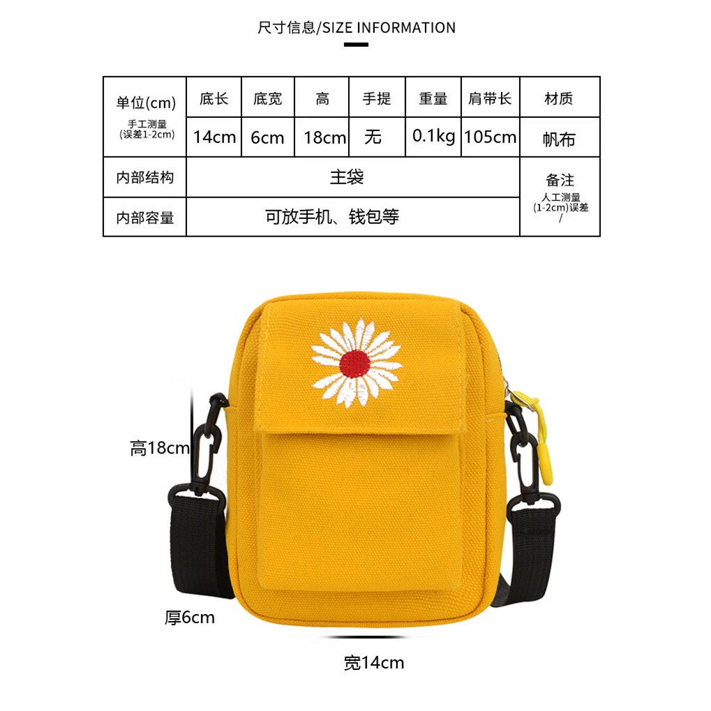 Túi đeo chéo nhỏ thêu hình hoa cúc