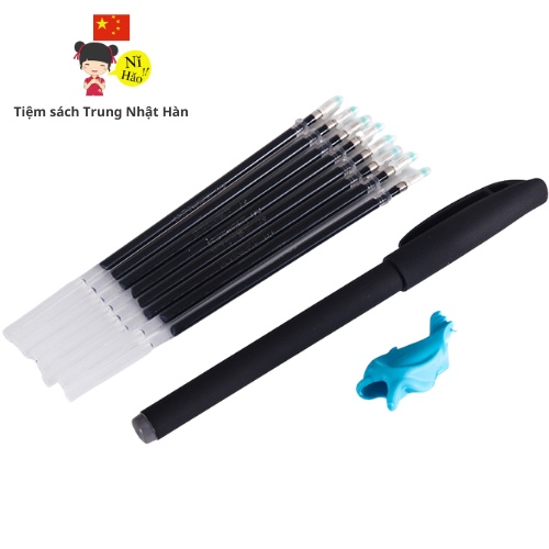 Combo 10 ngòi bay màu và vỏ bút dùng để luyện viết chữ Hán Nhật Hàn mực bay sau 5 đến 10 phút