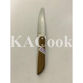 Dao Thái Kiwi cán gỗ đầu bằng 502  [Hàng chính hãng nhập khẩu Thái]