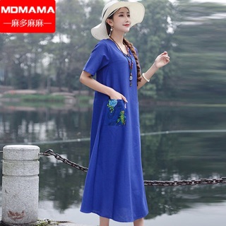 Váy đầm trung niên nữ