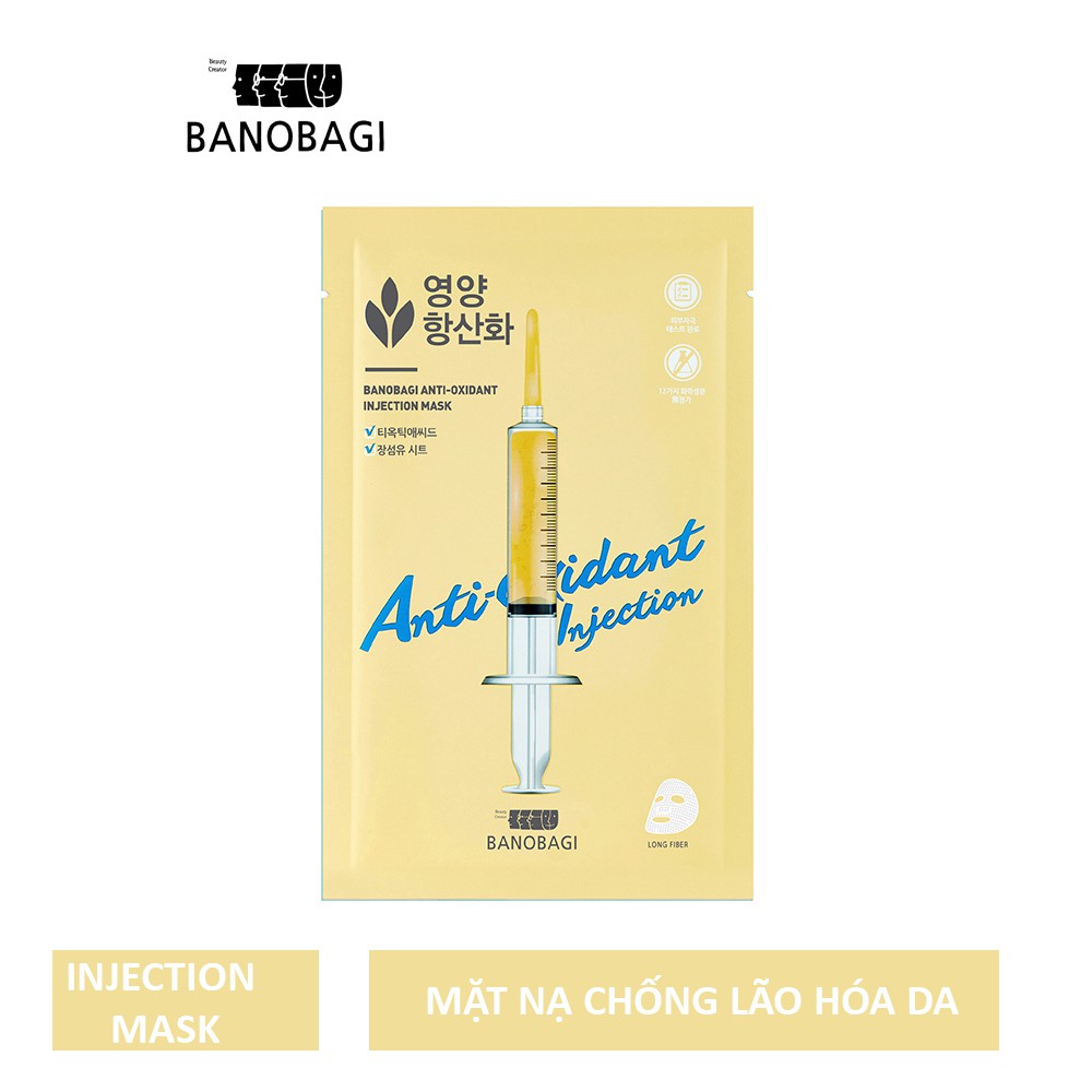 Mặt Nạ Chống Oxy Hóa Banobagi Anti Oxidant Injection 30ml