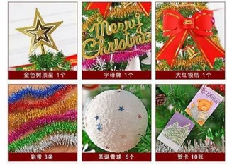 Cây thông Noel