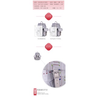 Balo Thời Trang Cao Cấp 8848 083-021