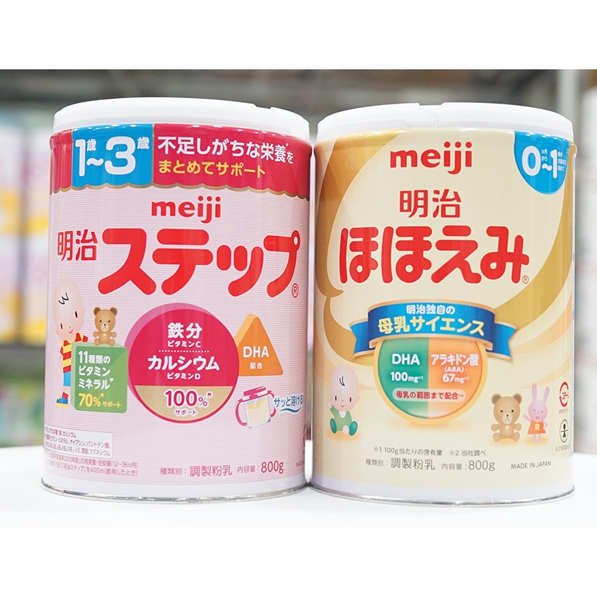 Sữa Meiji Lon Nội Địa Nhật - 800g