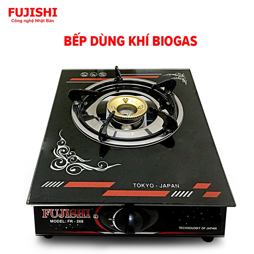 Bếp đơn dùng khí BIOGAS chén đồng Fujishi FJ-BG1  -   - Bảo hành chính hãng 01 Năm - Kính đen ĐỎ