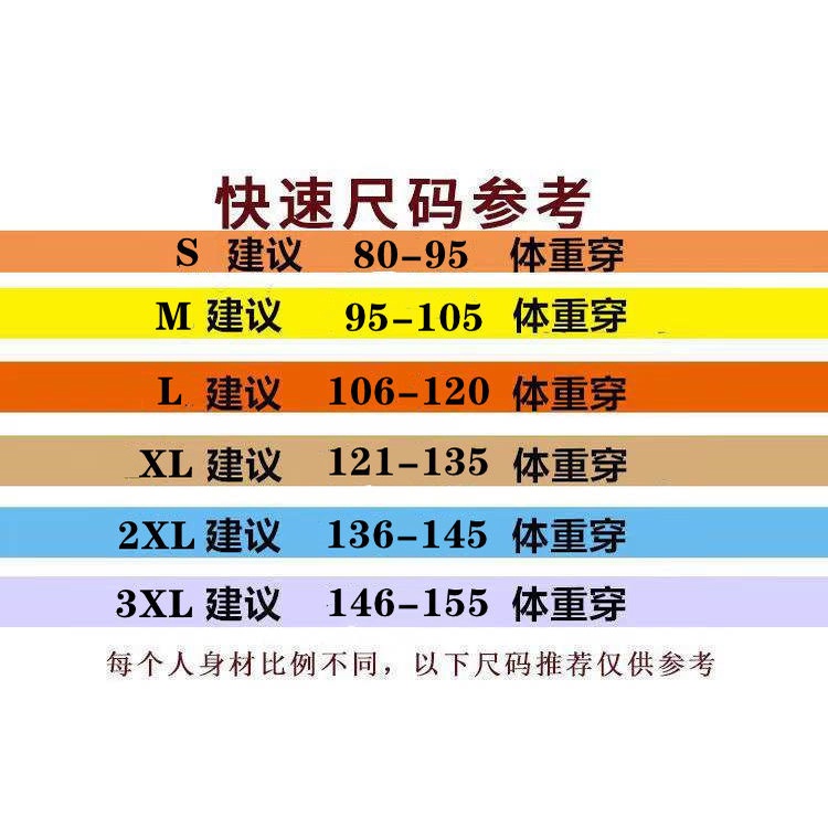 Polo dress 2022 new female summer French small casual temperament foreign style slim fitting knitted skirt