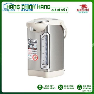 Bình thủy điện Lock&Lock Eletric Thermo Pot 5L 750W -Màu Beige[EJK583BEG]