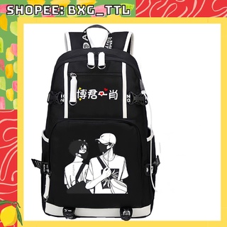 [71 mẫu][ORD] Balo in hình BJYX Bác Quân Nhất Tiêu - Balo in hình Tiêu Chiến, Vương Nhất Bác Trần Tình Lệnh