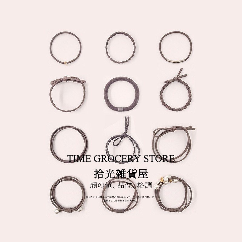 ( Chuyên Sỉ) Set bộ 12 dây buộc tóc chun Hàn Quốc