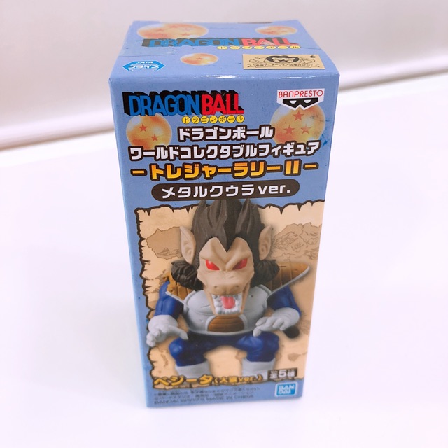 Mô hình tĩnh Bandai WCF Dragon Ball Oozaru Vegeta