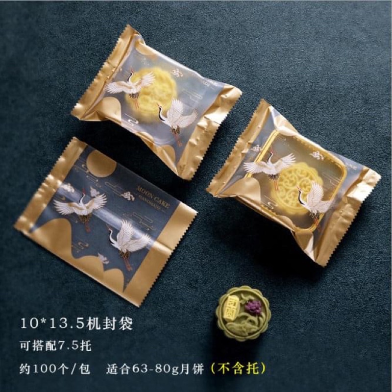 Túi + khay bánh trung thu 50g ( Set 100 cái)