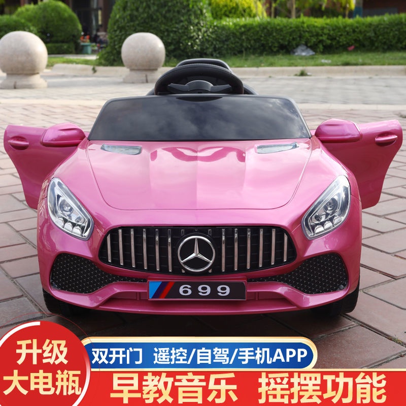 HOTXe ô tô điện trẻ em lớn bốn bánh điều khiển từ xa xe ô tô đồ chơi trẻ em có thể ngồi trên người sạc bình xe đẩy xích