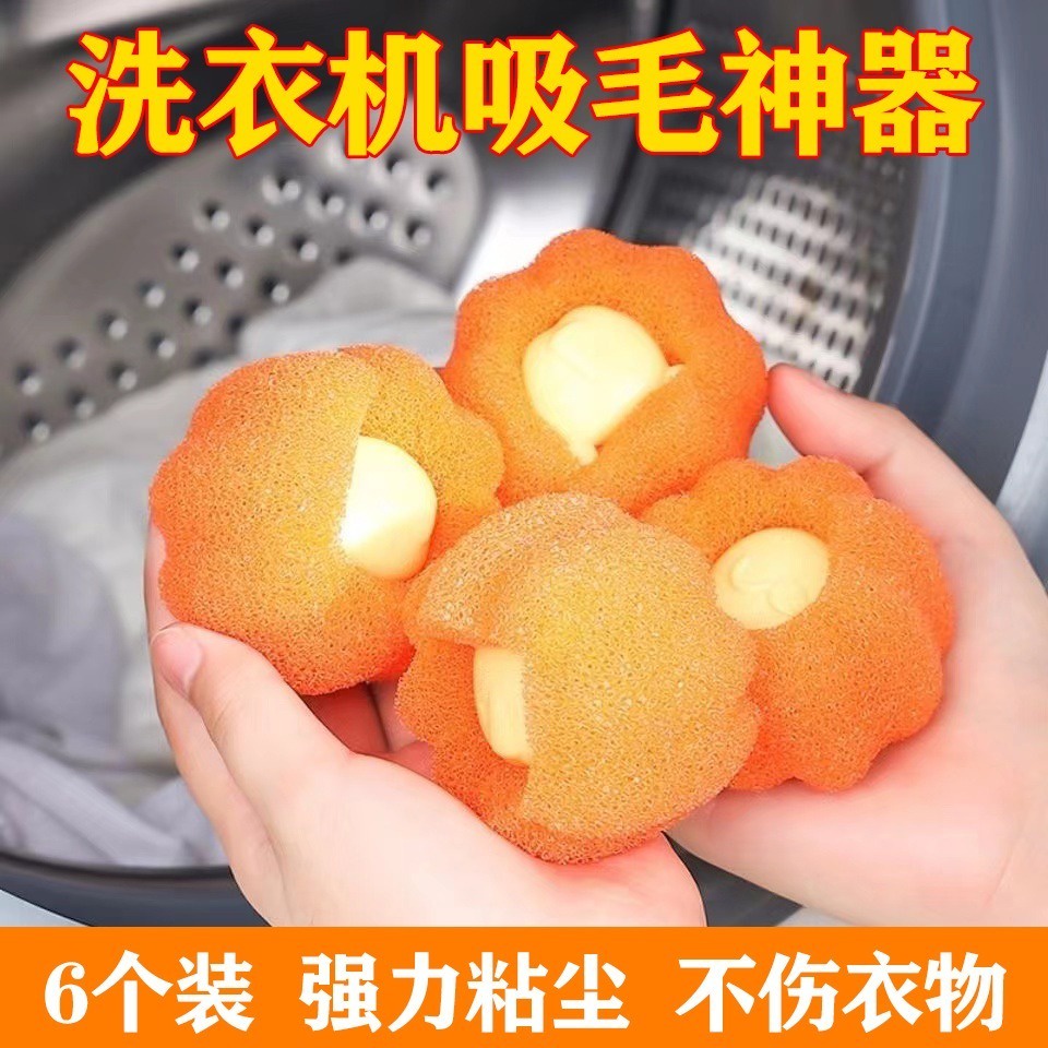 T to Loại Bỏ Tóc Dính Tóc Trên Quần Áo Khi Giặt Đồ Tạo Ra Mắt Xích Đu Quả Địa Cầu Tạo Sự Giả Lập Giải Quyến Rũ
