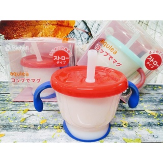 Cốc tập uống Richell 3 giai đoạn
