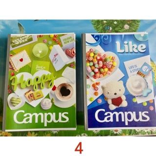 VỞ KẺ NGANG CAMPUS 80 TRANG