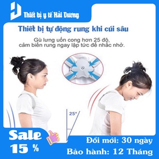 Đai Chống Gù Lưng thông minh, Đai Đeo Chống Gù Lưng Trẻ Em HG65