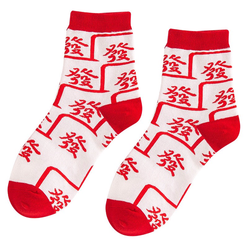 Set 3 đôi vớ nữ Bivota tất cổ cao họa tiết năm mới xúc xắc đỏ may mắn T112