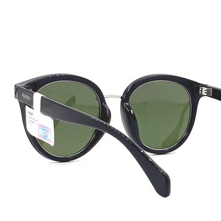 Kính Mát Nữ Parim PA11045