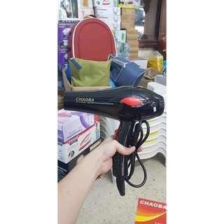 Máy sấy tóc CHAOBA 8202 2 chiều 3000w (Đen)