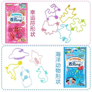 VÒNG CHỐNG MUỖI KINCHO CHO BÉ