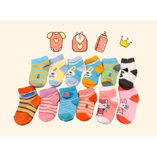 Deal 1k [XẢ KHO] tất trẻ con 1 đôi hàng vnxk đẹp chất cotton tem mác đầy đủ hàng đẹp cho bé!!!