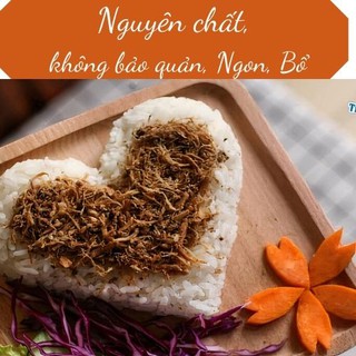 Ruốc Nấm Chay Nhà làm chuẩn vị, ngon, Thơm, sạch đảm bảo 100%. KHÔNG CHẤT BẢO QUẢN - Dùng là mê