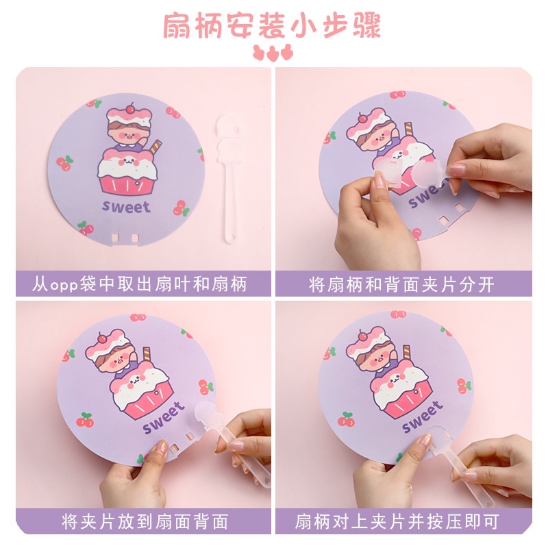 Quạt cầm tay tròn hoạ tiết thỏ gấu dễ thương