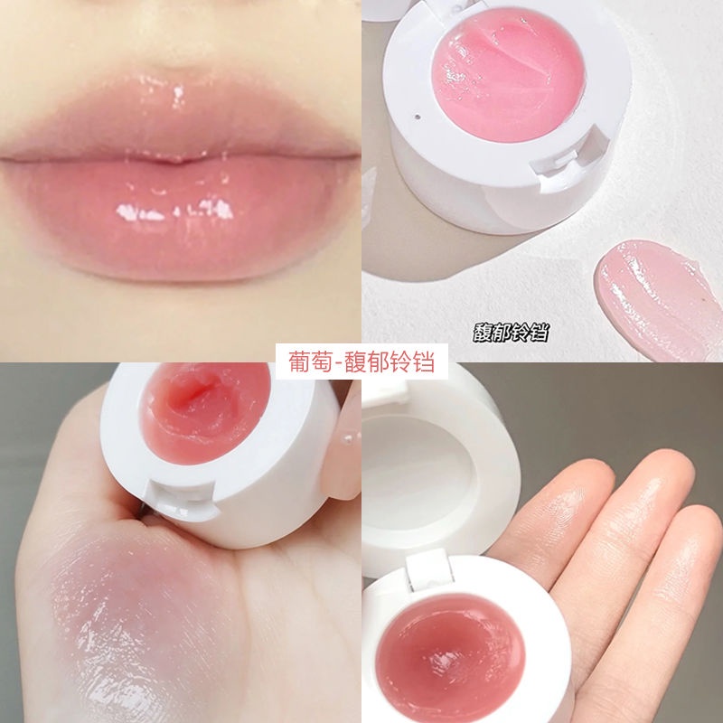 [Hàng mới về] Son dưỡng môi DAIMANPU dưỡng ẩm chống khô môi trang điểm tiện dụng