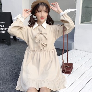 Đầm babydoll cổ sơ mi phối lưới - u.w