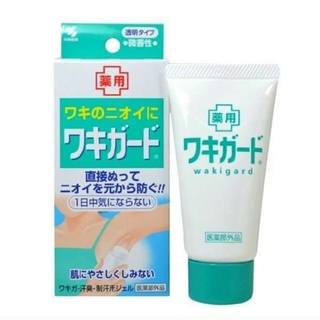 Gel Ngăn Ngừa Hôi Nách Kobayashi Nhật Bản 50ml