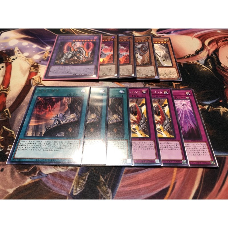 Set thẻ bài Dragma/Dogmatika full JP